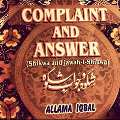 Shikwa Jawab-E-Shikwa (Allama Iqbal) by Amjed Sabri and Naeem Abbas- Complete
