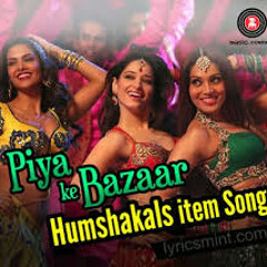 BY G@D TERI Dj Remix By DJ GURU JBP.8602379127,8889288517