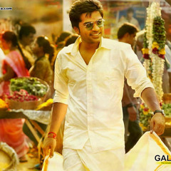 Vaalu Teaser (BGM)