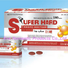 Crazy Steel !!!!! SUPER HARD !!!!! ( Like - Comment - Share ) *Turn Up Your Speakers*