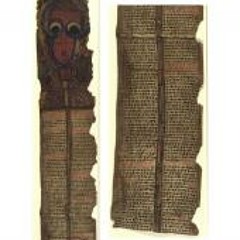 Ethiopian Scroll