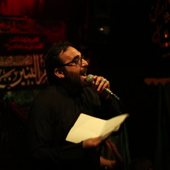 الملا أحمد الباوي - قصائد من التاريخ "شور" - الذِكِر : الملا محمد الخواجة