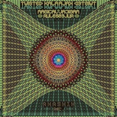 Twisted Kala - Magical Rules - 172 Bpm. EP Akashik Rec - Free download