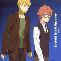 Irie Shoichi and Spanner-Simulation