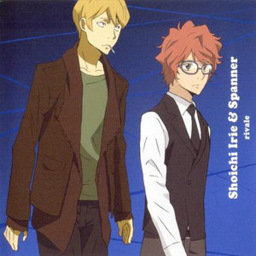Irie Shoichi and Spanner-Simulation