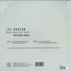 B1 Lee Burton - One (Lake People Remix)