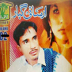 Balochi Sings
