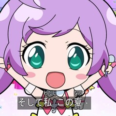 Stream Nukkonuko22 Listen To プリパラ Playlist Online For Free On Soundcloud Stream Nukkonuko22 Listen To プリパラ Playlist Online For Free On Soundcloud