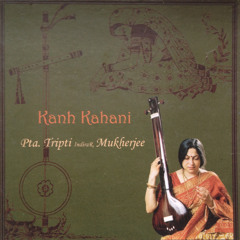 Kanh Kahani - Ye Ritu Rusave Ki Nahi