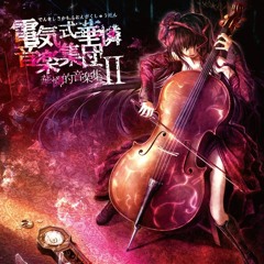 舞い上がれ花吹雪