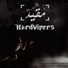 Moqayd | مُقَيّد