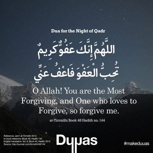  Dua  for the Night  of Qadr by Duuas Free Listening on 