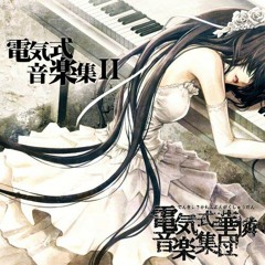 Nekuraholic