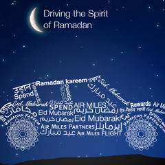 - رمضان ٢٠١٤ .. الشيخ علي رامز - دعاء التهجد