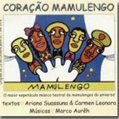 CABO RANGEL (Ariano Suassuna e Marco Aurêh)