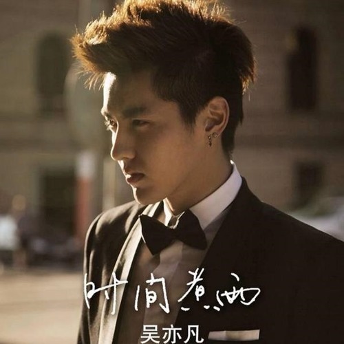 Kris (EXO) - Time Boils The Rain (Chinese Lenguage)