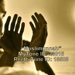 "Muslimunnah" (Maldivian Song for Gaza)