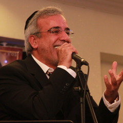 יחיאל נהרי ואני אשיר עוזך