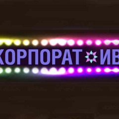 Андрей Алексин Кошка