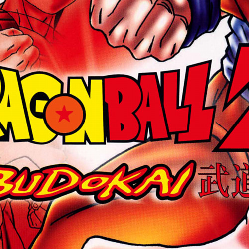Dragon Ball Z Budokai OST