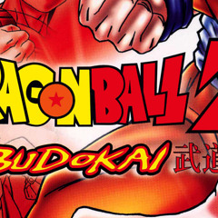 Dragon Ball Z Budokai OST - Running To Victory