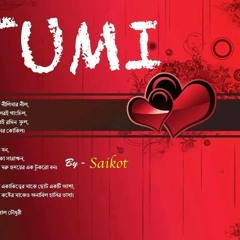 TUMI - R F Saikot By Foysal Chowdhury