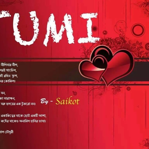 TUMI - R F Saikot By Foysal Chowdhury