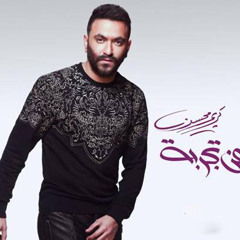 كريم محسن - واد متعلم  - Kareem Mohsen - Wad Mt3lm 2014