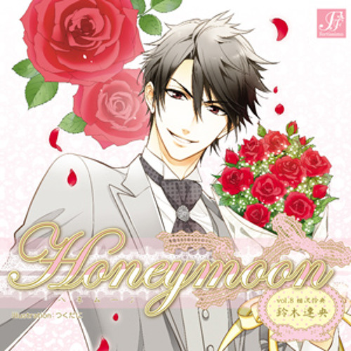 Track 8: Day 5 - Watching a Play (Honeymoon vol. 8)