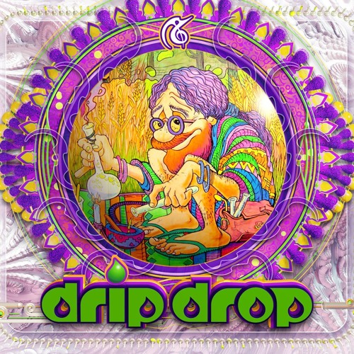 07 - MIGHTY DROP