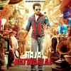 Tere Hoke Rahenge - Raja Natwarlal By Arijit Singh