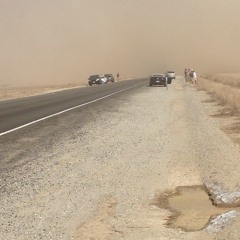 DEATH IN VEGAS  DIRGE MISSEY  ELLIOT.. DJ JOCK  REMIX  RE EDIT WRONG PLANET 24 07 2014