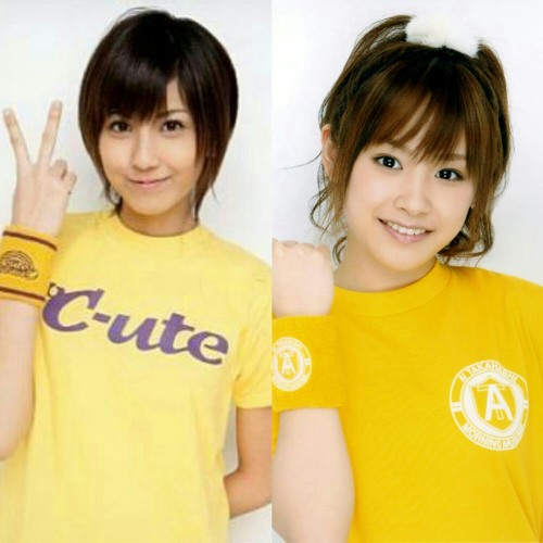 Listen to モーニング娘。/Morning Musume - 女に幸あれ by It's OK
