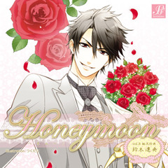 Track 10: Day 6 - Evening (Honeymoon vol. 8)