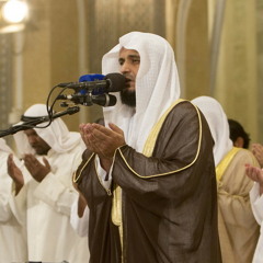 دعاء القنوت ليلة ٢٦ رمضان ١٤٣٥هـ