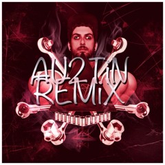 Trapstep mix
