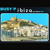 Artwork for BUSY P "IBIZA SUR SEINE mix"