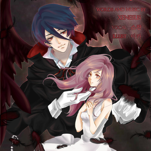 Seventh Heaven Project- 05. 악마가 울까 (Would the Demon Cry)