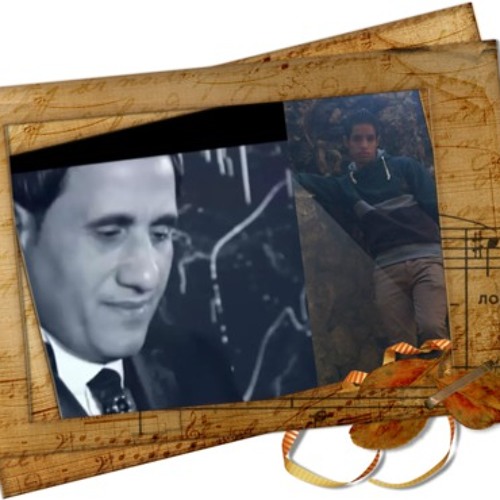 mahmed