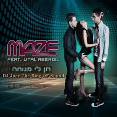 Maze - Nogaat Bi Feat DJ Joee The King OF Sound (Club Mix 2014)