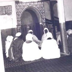 Hadhra -  Ala Ya Latif