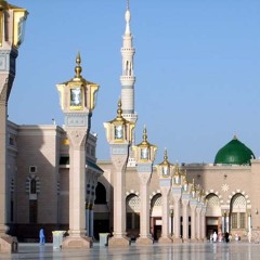 Tkberat El3ed - Almasjid An-nabwy | تكبيرات العيد - المسجد النبوي الشريف