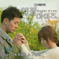 내게 남은 세가지 (Three Thing Left For Me) [Angel Eye's OST] - Baek Ah Yeon (백아연)  - TUNESTO.COM