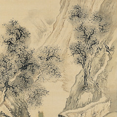 Along this road / Goes no one