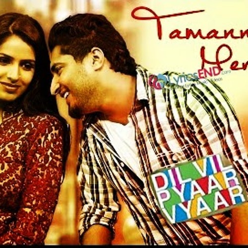 dj punjabi bollywood song dj punjabi bollywood song