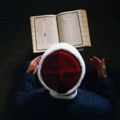 إلهي لا تعذبني