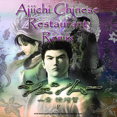 Shenmue - Ajiichi Chinese Restaurant Remix