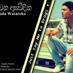 Pawena Awidina - Sumudu Watareka