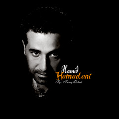 Hamid Hamedani - Sheta Gyan