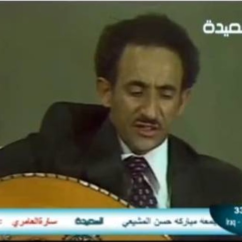 ما اجمل الصبح في ريف اليمن - السنيدار